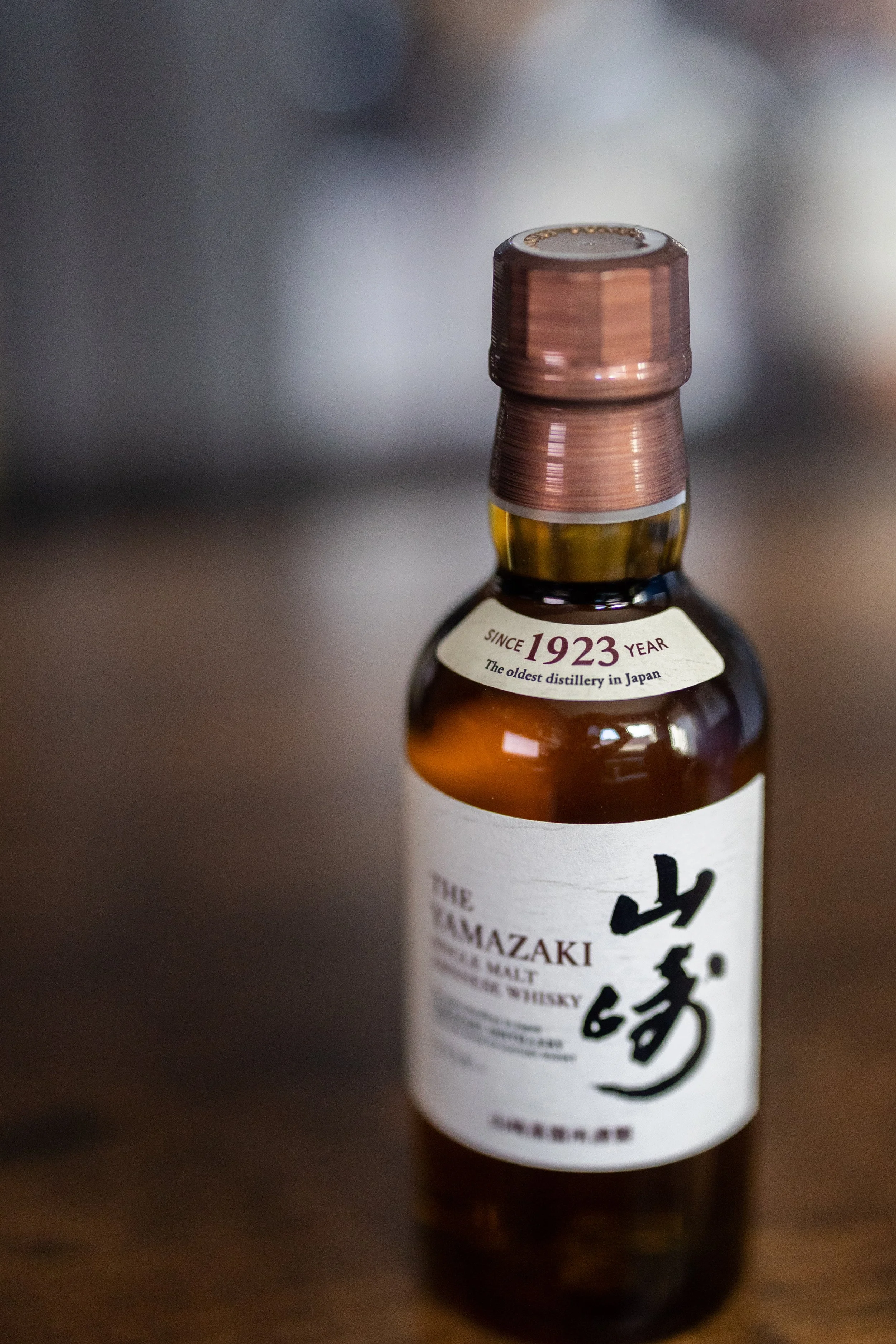 Yamazaki Distiller's Reserve Review — The Whisky Study